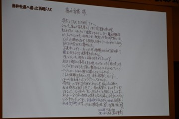 家具　岐阜　オシャレ　無垢材